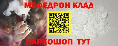 герыч Малгобек