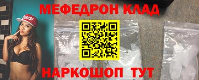 синтетический гашиш Малоярославец