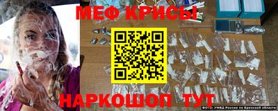 герыч Малгобек