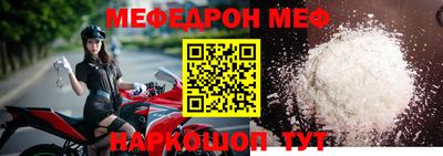 герыч Малгобек