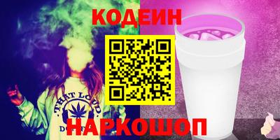 герыч Малгобек