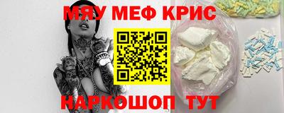 кокаин перу Мариинск