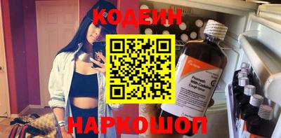 герыч Малгобек