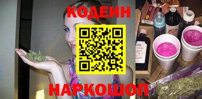 герыч Малгобек