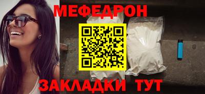 синтетический гашиш Малоярославец