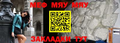 кокаин перу Мариинск