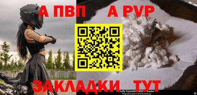 синтетический гашиш Малоярославец