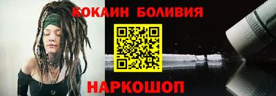 герыч Малгобек