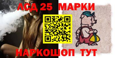 герыч Малгобек