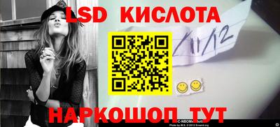 кокаин перу Мариинск