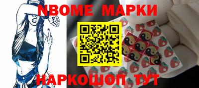 синтетический гашиш Малоярославец