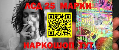 кокаин перу Мариинск