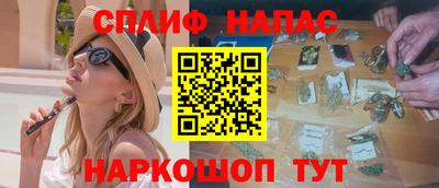 герыч Малгобек