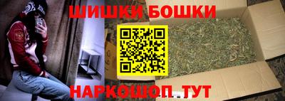кокаин перу Мариинск