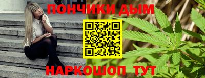 кокаин перу Мариинск
