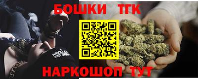 кокаин перу Мариинск