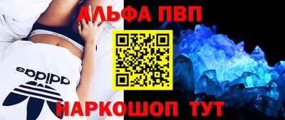 герыч Малгобек