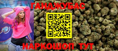 кокаин перу Мариинск