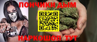 кокаин перу Мариинск