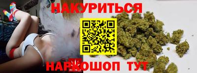 синтетический гашиш Малоярославец