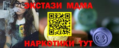 герыч Малгобек