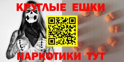 герыч Малгобек