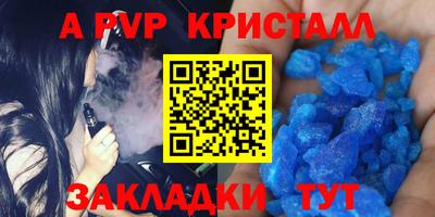 герыч Малгобек