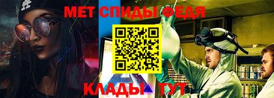 кокаин перу Мариинск