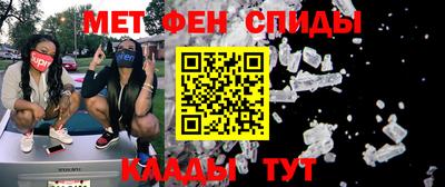 кокаин перу Мариинск