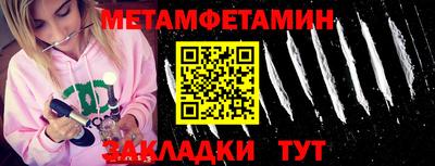 герыч Малгобек