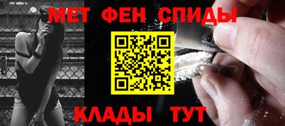 герыч Малгобек