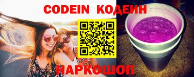 синтетический гашиш Малоярославец