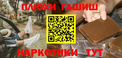 кокаин перу Мариинск