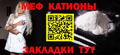 кокаин перу Мариинск
