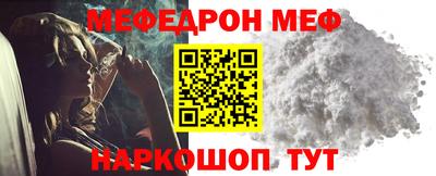 синтетический гашиш Малоярославец