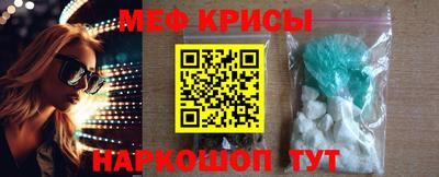 синтетический гашиш Малоярославец
