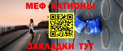 синтетический гашиш Малоярославец